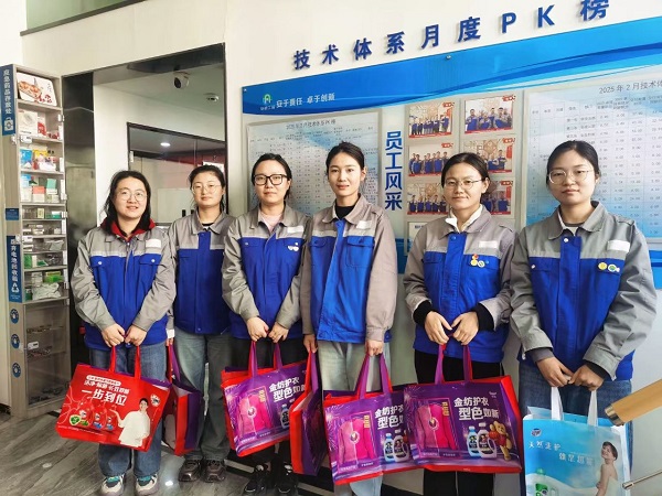 三月春光暖 巾幗綻芳華——安卓公司為全體女員工送上暖心節日祝福